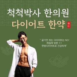 주변 병원 이미지