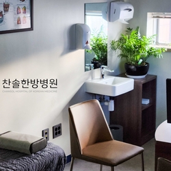 주변 병원 이미지