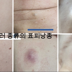 주변 병원 이미지