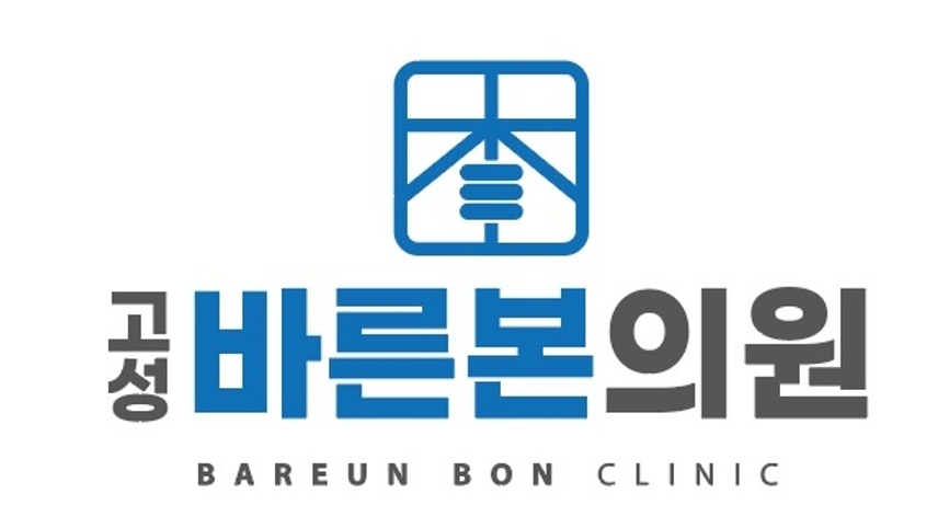 병원이미지