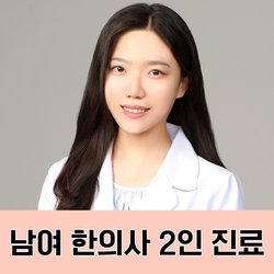 주변 병원 이미지
