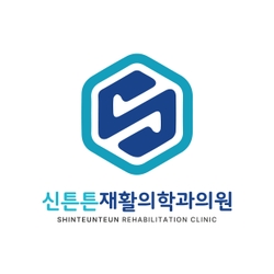 주변 병원 이미지