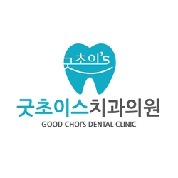 주변 병원 이미지