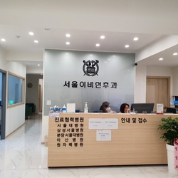 주변 병원 이미지