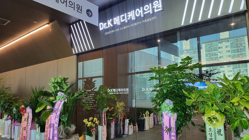 병원이미지
