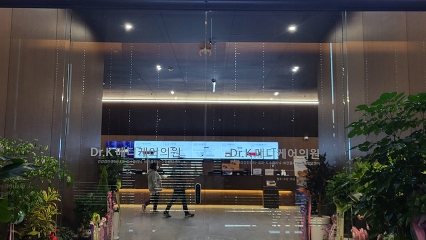 병원이미지