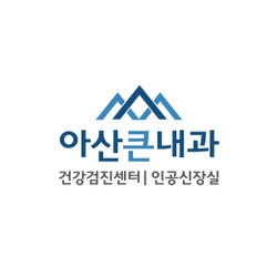 주변 병원 이미지