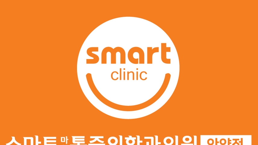 병원이미지