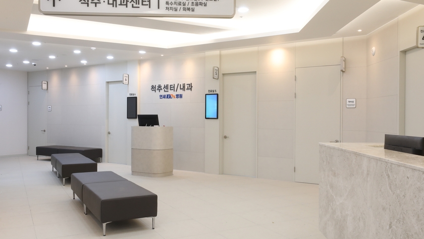 병원이미지