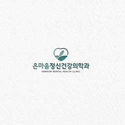주변 병원 이미지