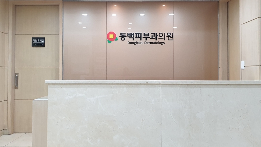 병원이미지
