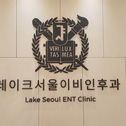 주변 병원 이미지