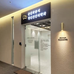 주변 병원 이미지