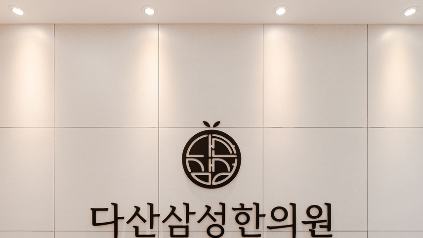 병원이미지