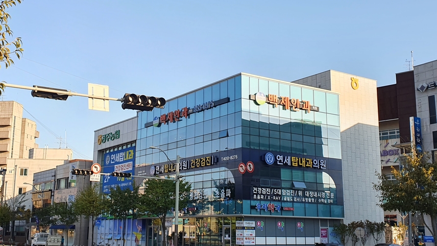 병원이미지